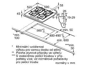 4242005440887_3